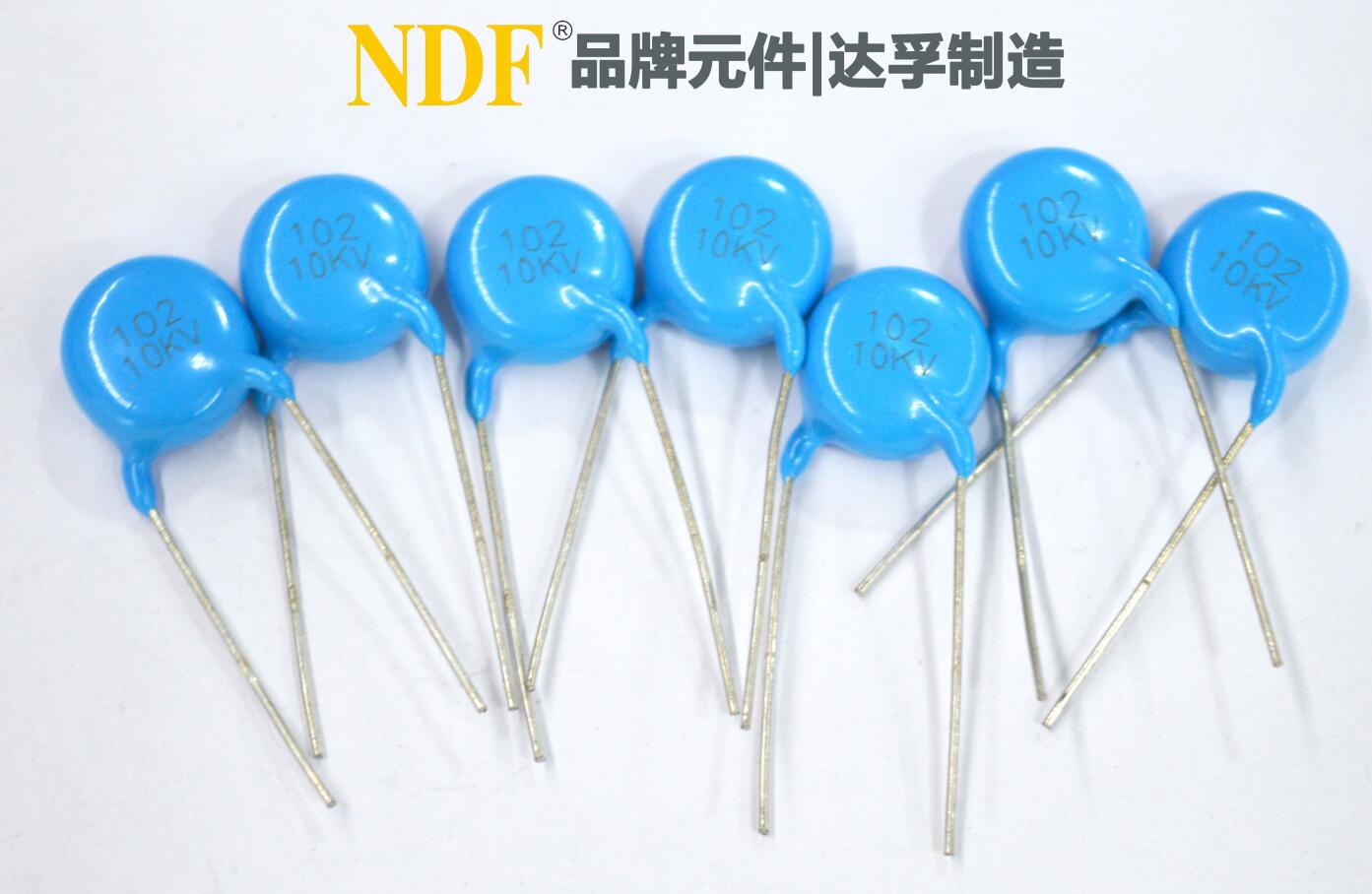 高壓陶瓷電容102 高壓陶瓷電容102