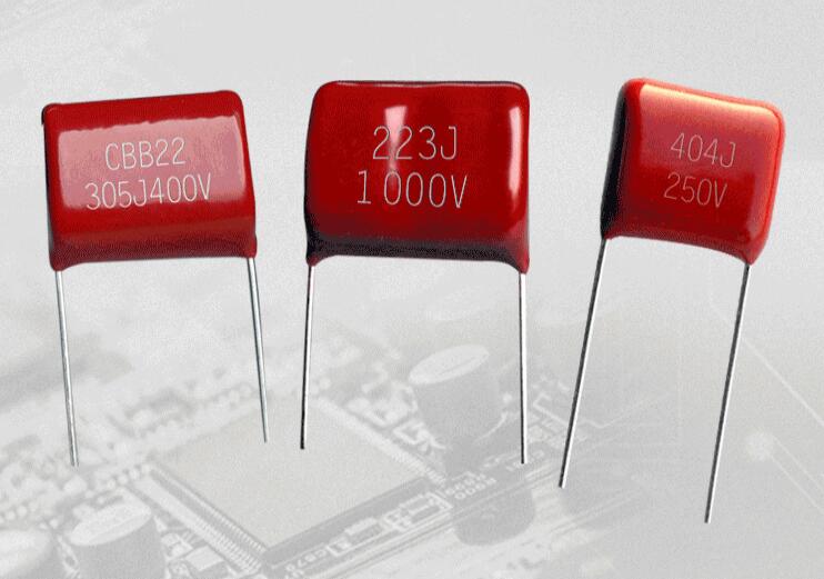 薄膜電容器在應(yīng)用領(lǐng)域中發(fā)揮了哪些作用？