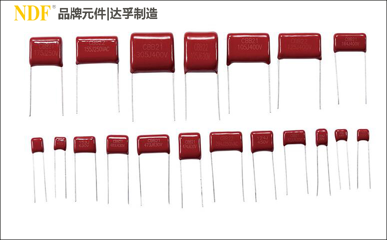 你知道電容上的cbb是什么意思嗎？