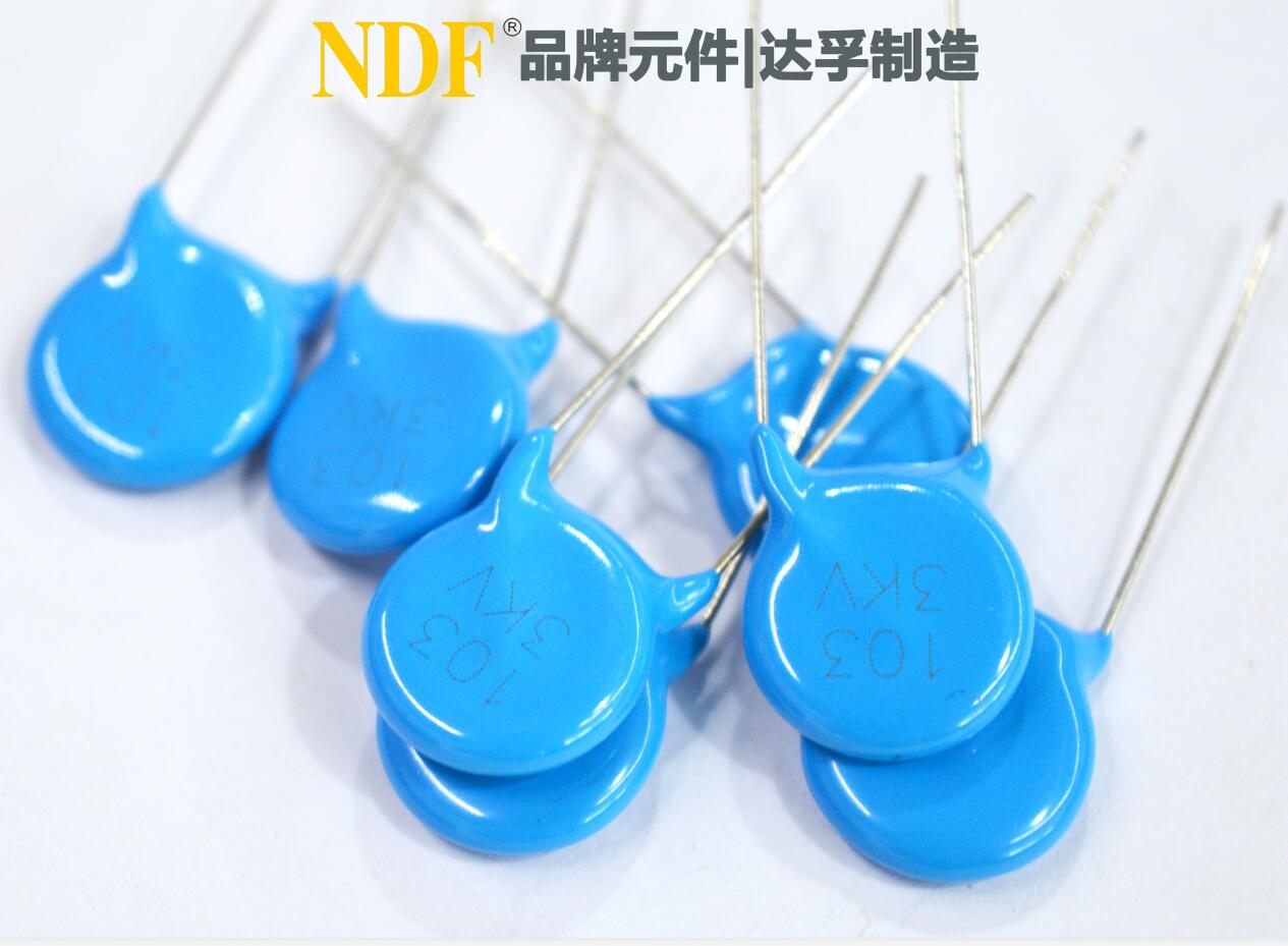 使用陶瓷電容器時，需要注意的事項