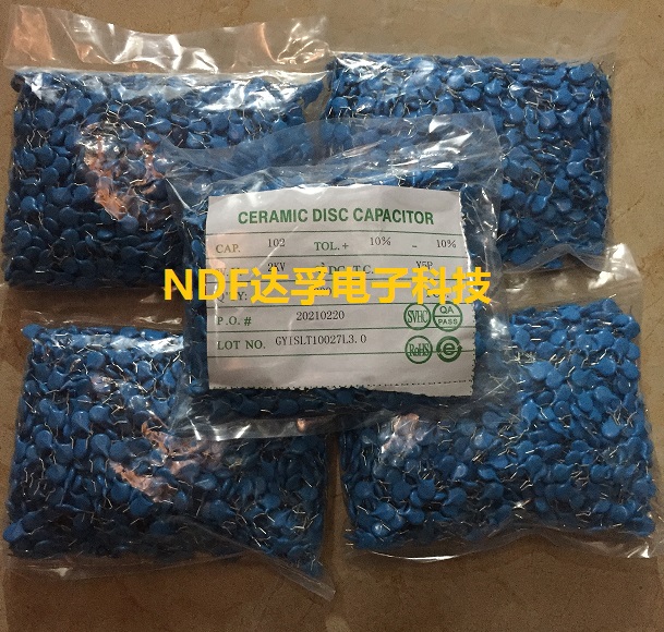  秒懂陶瓷電容器的分類、特點(diǎn)、作用、應(yīng)用