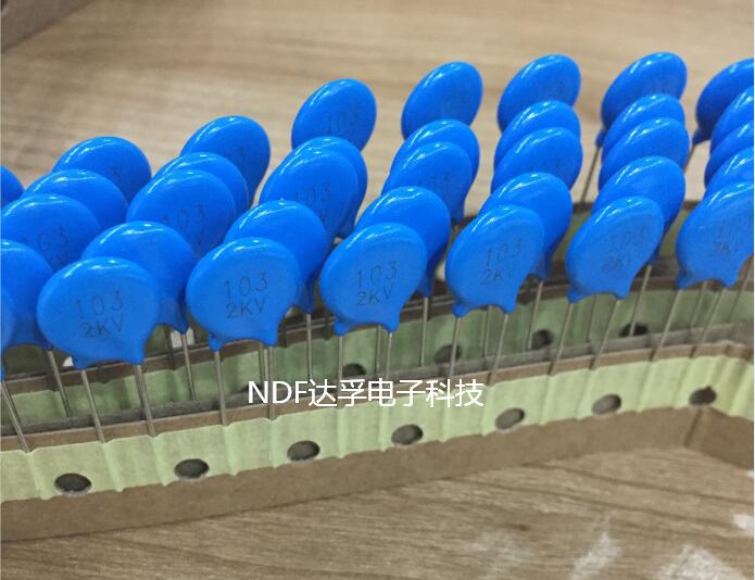 什么是高壓瓷介電容和低壓瓷介電容？