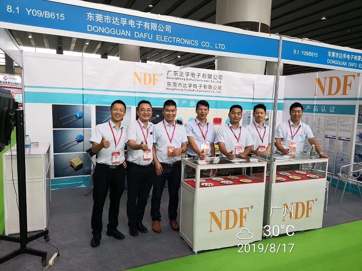 熱烈祝賀達孚電子（NDF）參加2019亞太國際電源產(chǎn)品及技術展覽會