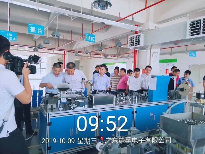 熱烈歡迎市，縣各級領導蒞臨我司視察指導工作