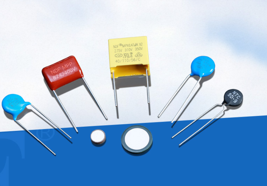 什么是安規(guī)X電容和安規(guī)Y電容？生產(chǎn)安規(guī)電容的廠家有哪些？
